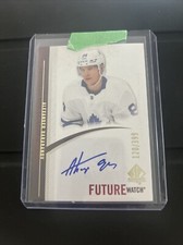 2020-21 SP Authentic Hockey Alexander Barabanov Future Watch Auto Retro 147/399