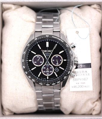 SEIKO Selection SBPY167 Solar Chronograph Men's Watch Black Silver