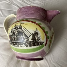 Sunderland Lustreware Large Maritime Jug