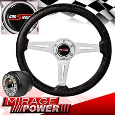 Adapter + Metallic Black Chrome Aluminum Center Steering Wheel For 90-93 Accord