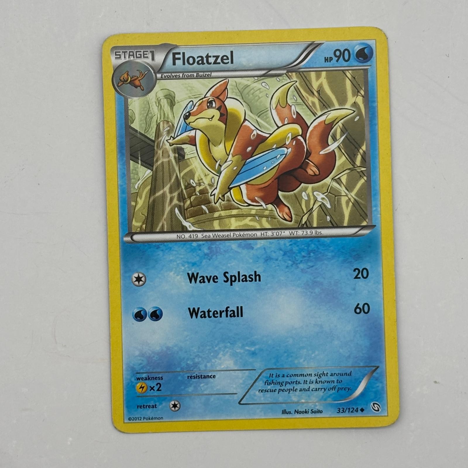 Floatzel 33/124 Uncommon Dragons Exalted Pokemon Lightly Played