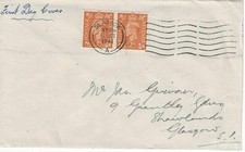 1941 (6 October) 2d Pale Orange Definative First Day Cover Cat £80