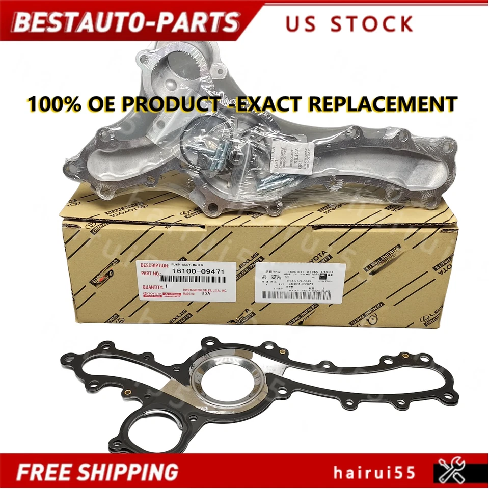 NEW 05-15 TACOMA 4.0L OEM ENGINE WATER PUMP 16100-09471 GENUINE For TOYOTA - Image 3 of 4