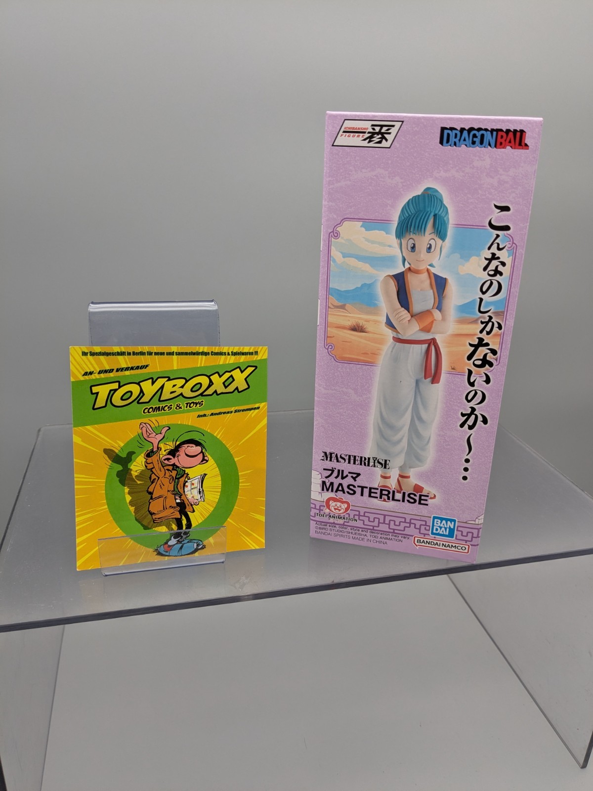 Dragon Ball Ichibansho Masterlise Bulma (Son Goku Training Section) Bandai K16