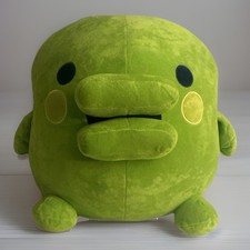 Bandai Tamagotchi Kuchipatchi 19x14 Stuffed Plush Toy NWT