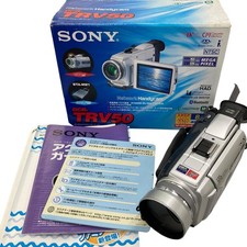 Sony DCR-TRV50 Camcorder - Silver for sale online | eBay