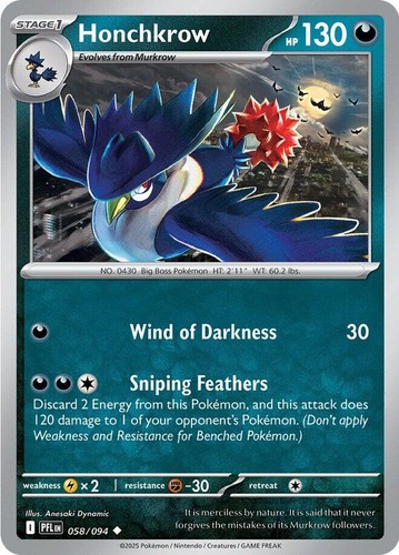 スイクン 英語版 EB GAMES プロモ 未開封 EB Games Suicune 026/094 Phantasmal Flames Stamped Promo SEALED | eBay