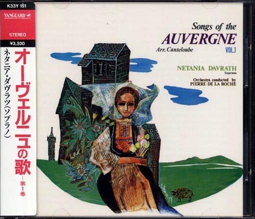Songs Of The Auvergne NETANIA DAVRATH JAPAN 1st Press 1985 CD K33Y-151 Obi - Imagen 1 de 4