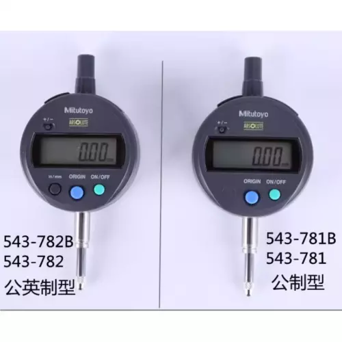 1 Pcs New Mitutoyo 543-782 ABSOLUTE Digimatic Dial indicator  12.7mm *0.01mm