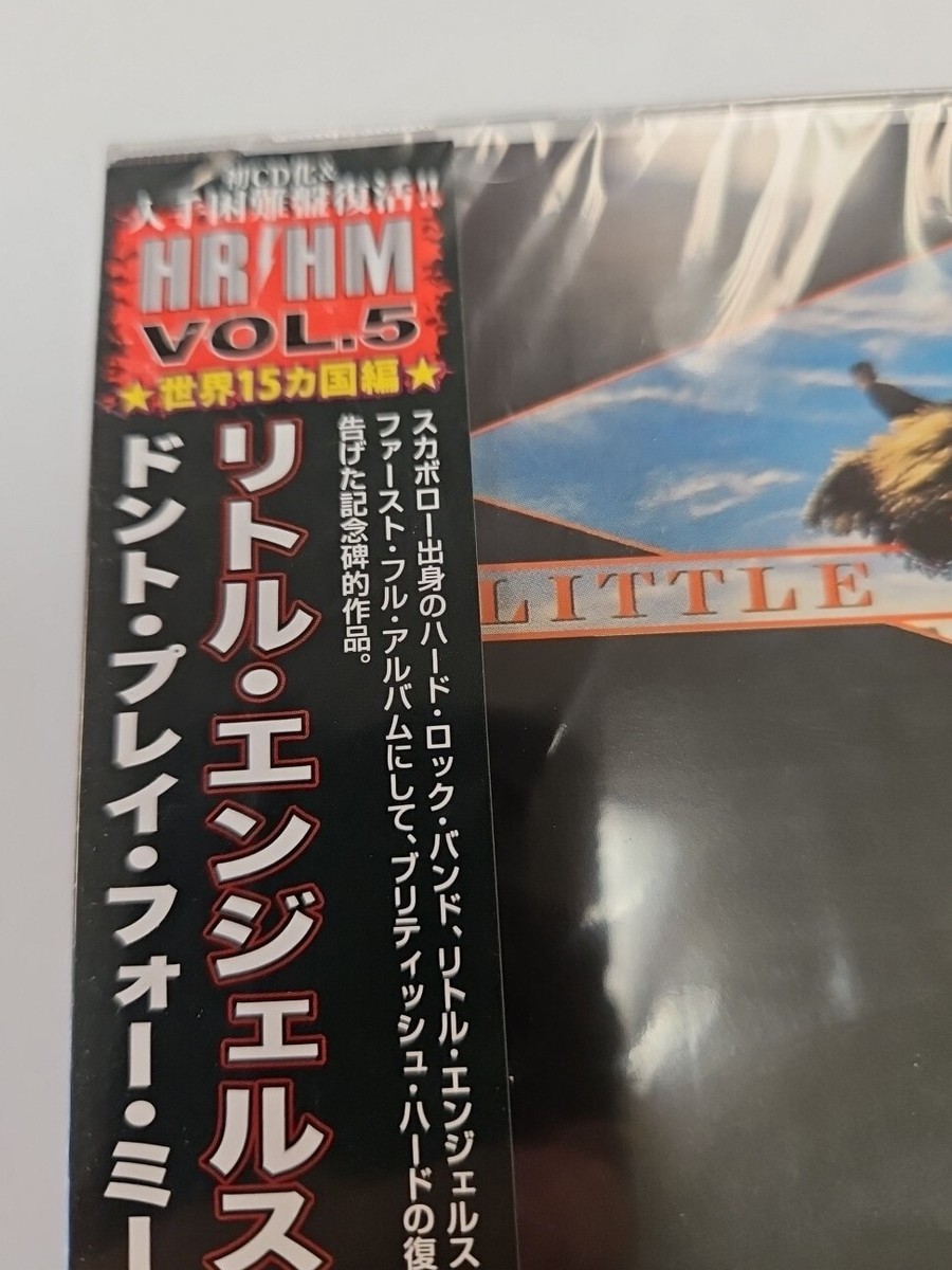 Little Angels - Don