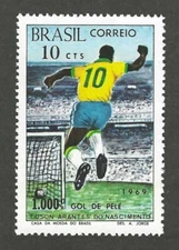 PELE 1000th SOCCER GOAL - ORIGINAL 1969 BRAZIL POSTAGE STAMP - MINT CONDITION