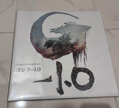 Original Soundtrack Godzilla Minus One -1.0 LP Analog Record