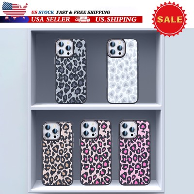 Luminous Leopard Pattern Protective Slim Case For iPhone 16 Pro Max 15 14 13 12 