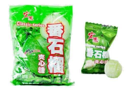 Guava candies cheap