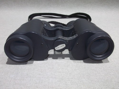 Vanguard BF-8300W 8 x 30 Binoculars w/ case - Picture 5 of 9