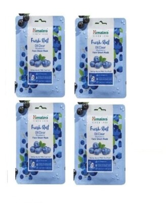 4 X Himalaya Herbals Oil Clear Blueberry FACE SHEET MASK 1 Pack FREE SHIP