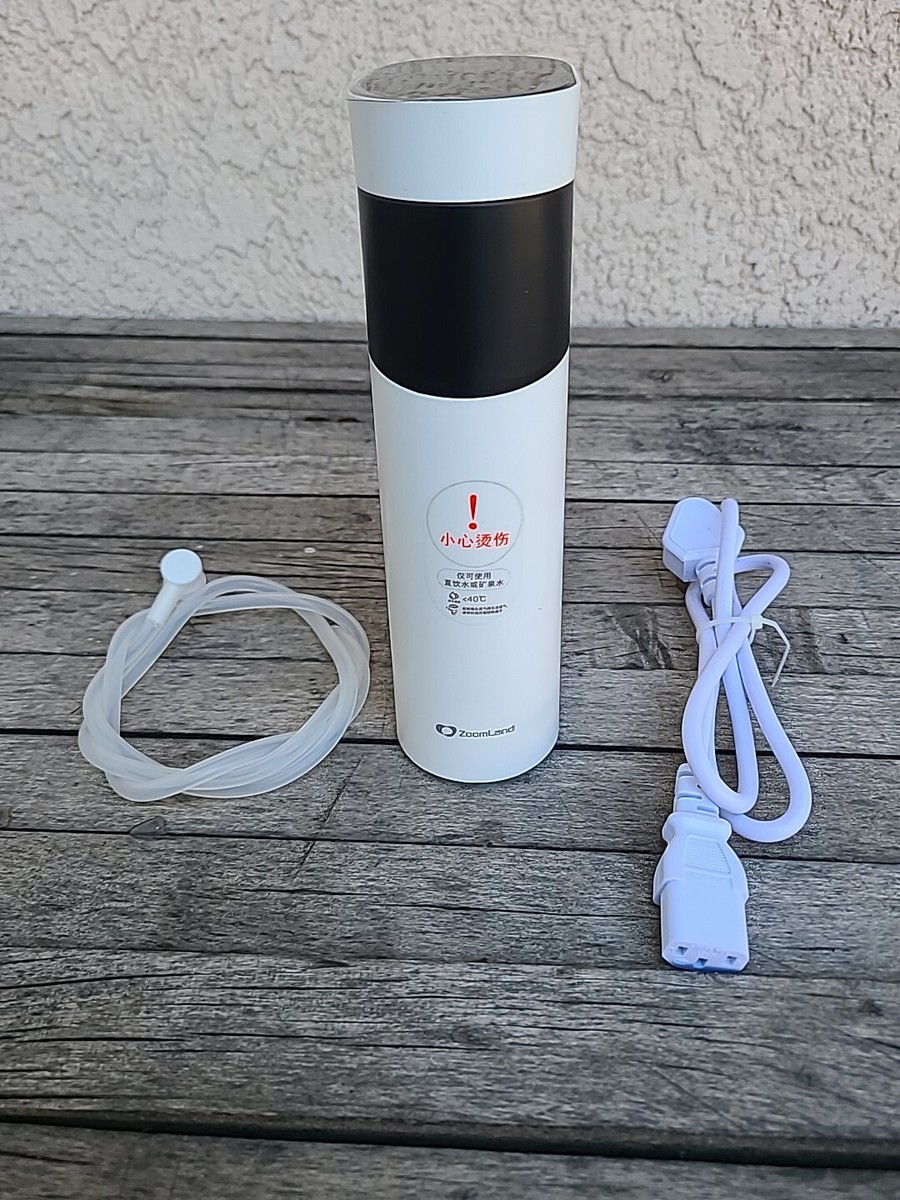 ZOOMLAND Electric Instant Hot Water Dispenser Portable Heating Tea