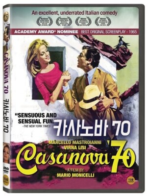 Casanova '70 (1965) DVD *NEW