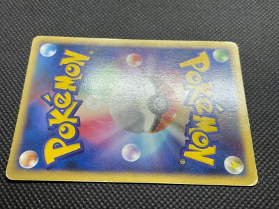 Pikachu DPBP/#026 DP2 1st Ed Pokemon Card Game Japanese Nintendo