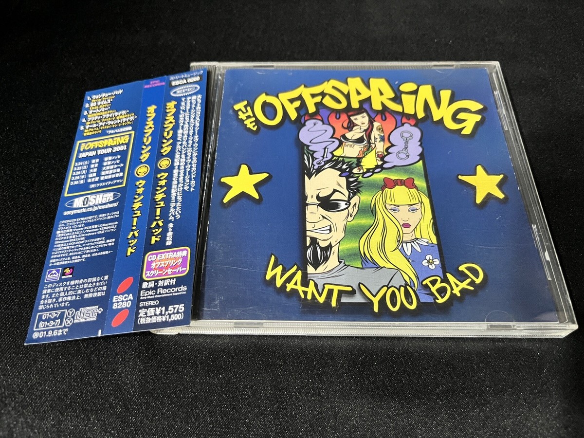 The Offspring Want You Bad Japan OBI CD Single (Epic 2001) ESCA