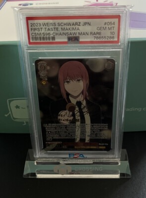 1st PSA 10 Signed Makima weiss schwarz chainsaw man CSMR 1st PSA 10 Signed Makima weiss schwarz chainsaw man CSMR