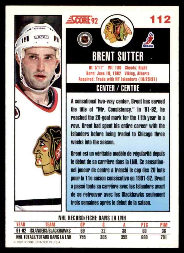 1992-93 Score Canadian Brent Sutter #112 - Image 2 of 2