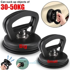 Auto Car Body Dent Repair Puller Pull Panel Ding Remover Sucker Suction Cup Tool