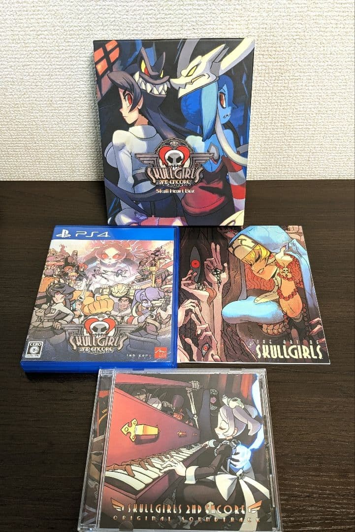 Skullgirls 2nd Encore Skull Heart Box PlayStation 4 | eBay