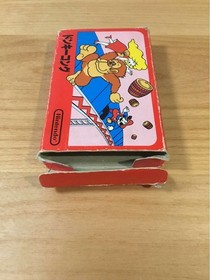 Donkey Kong Famicom with box
