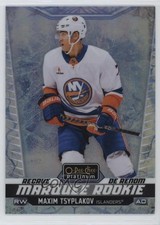 2024 O-Pee-Chee Platinum Marquee Rookies Arctic Freeze 1/99 Maxim Tsyplakov c6j