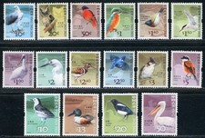 HONG KONG 2006 MINT NH SET #1229-44, BIRDS !! I 81