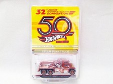 (SQ2198) Hot Wheels STEAM PUNK TRUCK 32ND ANNUAL HOT WHEELS COLLECTORS