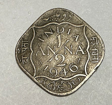 1946 India-British 1/2 Rupee KM# 553