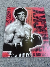 Rocky Balboa Sylvester Stallone 11x14 Oversized Postcard Gloves MGM Classico