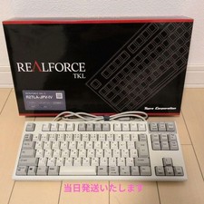 REALFORCE R2TLA-JPV-IV Japanese Tenkeyless Electrostatic Keyboard USB