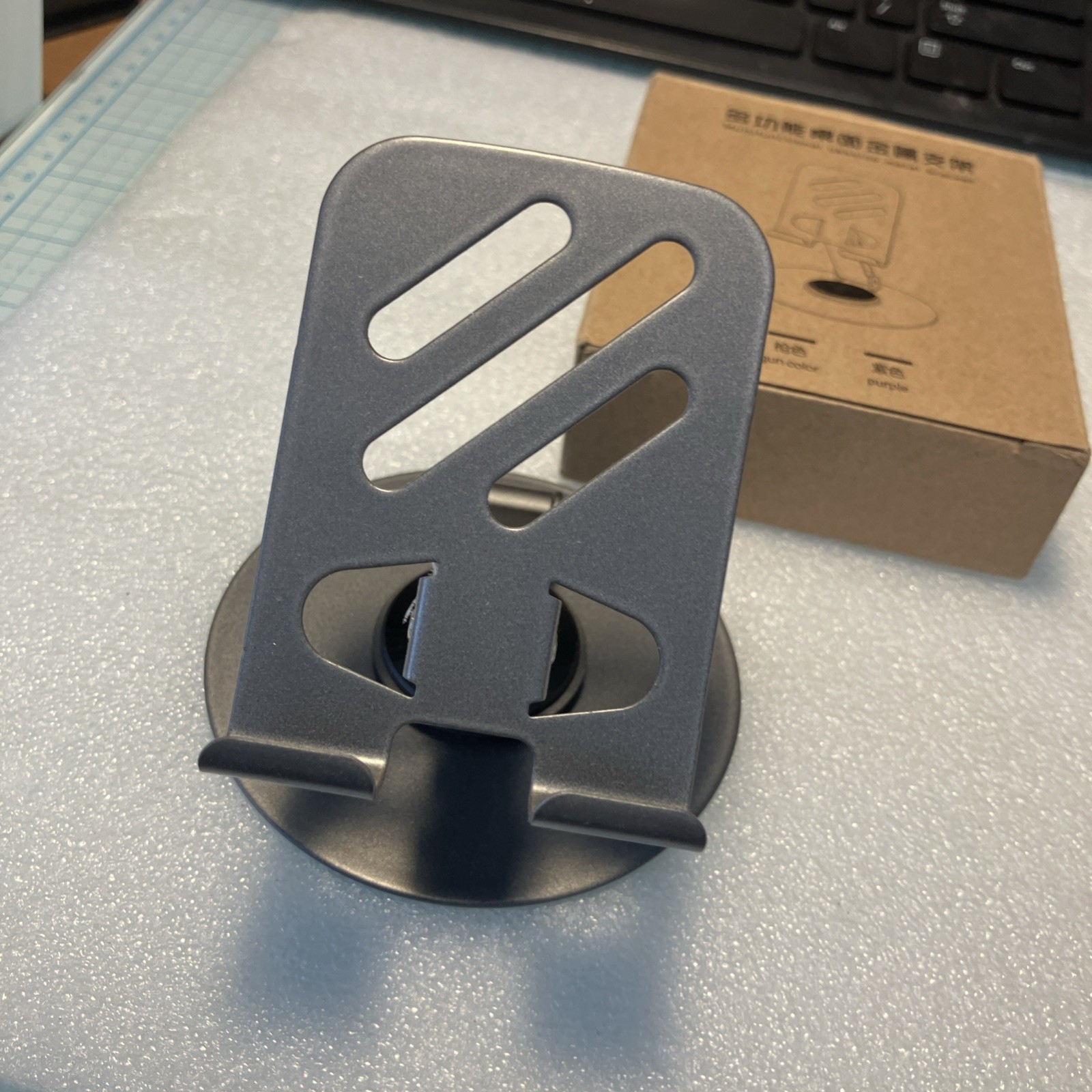 NEW Phone Stand for Desk; Double-Axis 360 Degrees Phone Holder, Gun Metal Color.