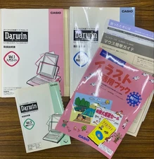 CASIO Darwin G-800ST G-880ST Word Processor Instruction Manual 4-Book Set