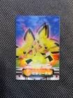 [DDP(US)] Pokemon Japanese ZUKAN Carddass Advance Generation Pichu bros 3D #2601