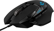 Logitech G502 Hero High Performance Gaming Mouse 2