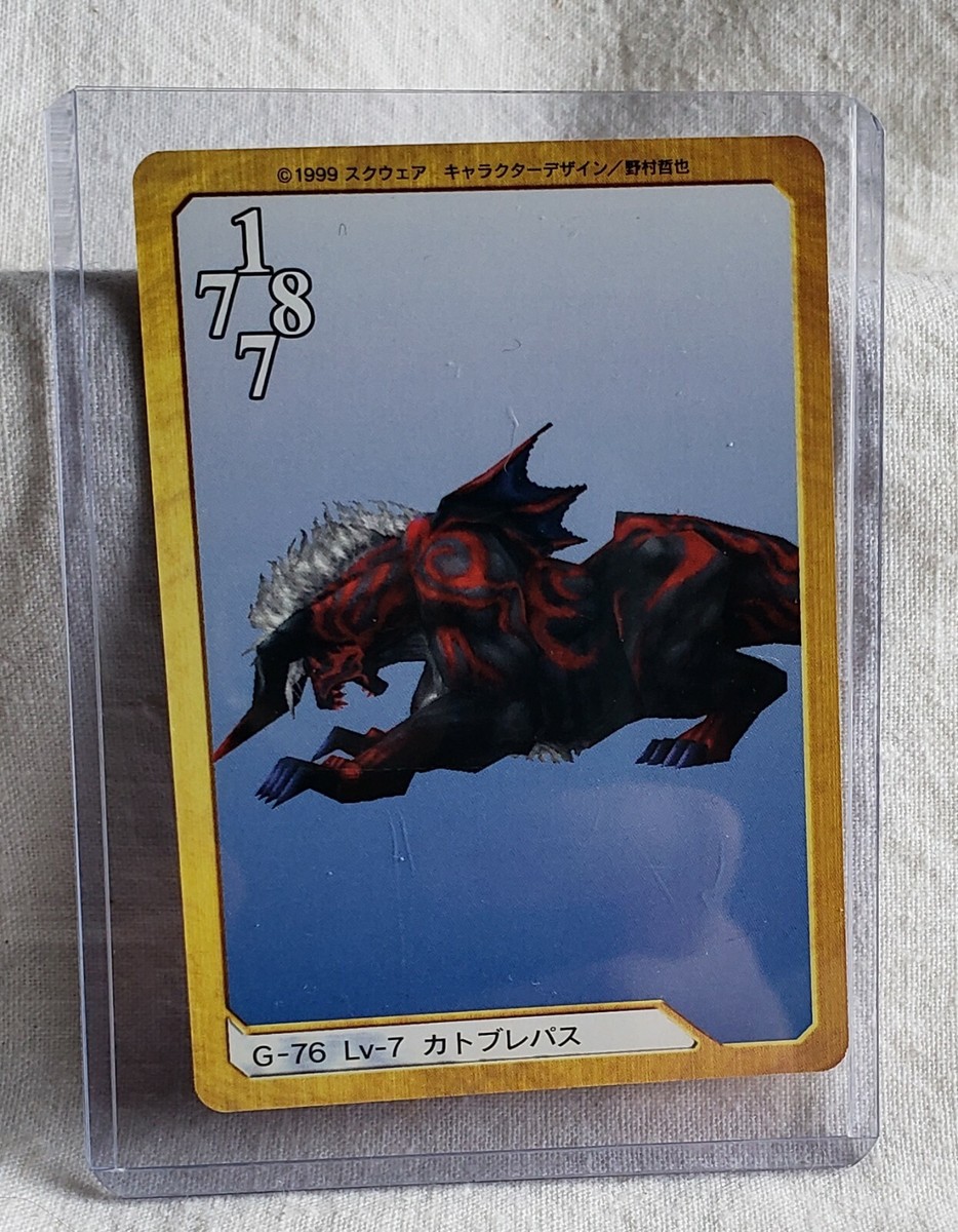 Triple Triad G-76 Lv-7 Catoblepas Card Final Fantasy FF8 FFVIII