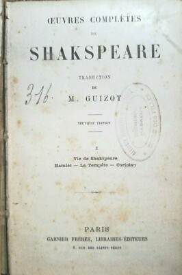 THEATRE: Complete Works SHAKSPEARE, Life, Hamlet, Storm, Coriolanus - 8318