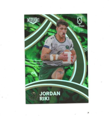 All Stars Nrl Kayo Soccer Steeden NRL Indigenous All Stars Rugby - Main Image