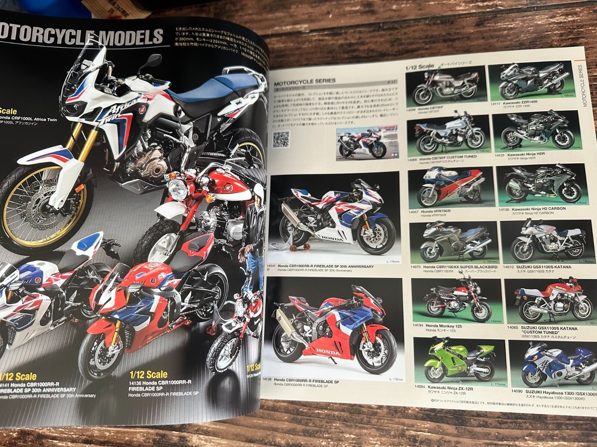 Tamiya catalog 2023 scale model Expanded edition 64445 Hobby Show