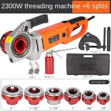 2300W Portable Hand-Held Electric Pipe Threading Machine Household Hinged Plate