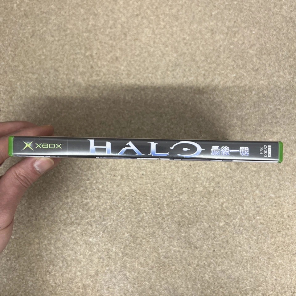Halo™ Combat Evolved (Xbox) [Complete & Tested] CN Version - Image 4 of 4