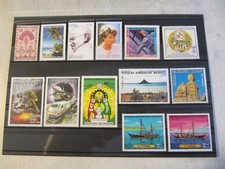 TIMBRES DE MADAGASCAR   lot neuf** à saisir  qualité MNH