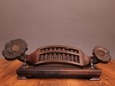 Chinese Natural Rosewood Hand-carved Exquisite Ruyi Abacus Ornament 2608