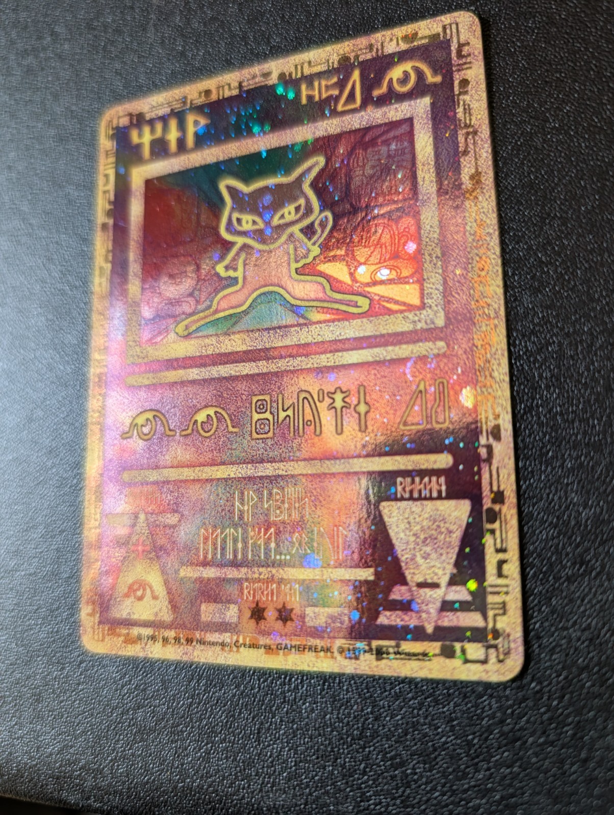 Ancient Mew Movie Promo Holo 2000 Pokémon TCG English Vintage Excellent