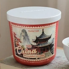 NEW! Goose Creek Candle Sugared Lychee 3-Wick Natural Essentials Oils 14.5oz