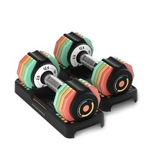 Adjustable Dumbbells Set 12.5LB Pair, 1-Sec Fast Adjustable 5 Free Weights, P...